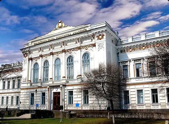 Фото університету