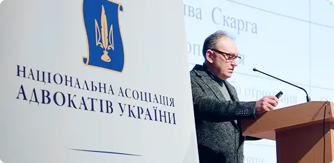картинка до публікації