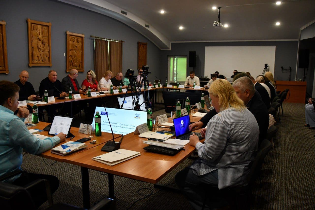 Кодекс суддівської етики