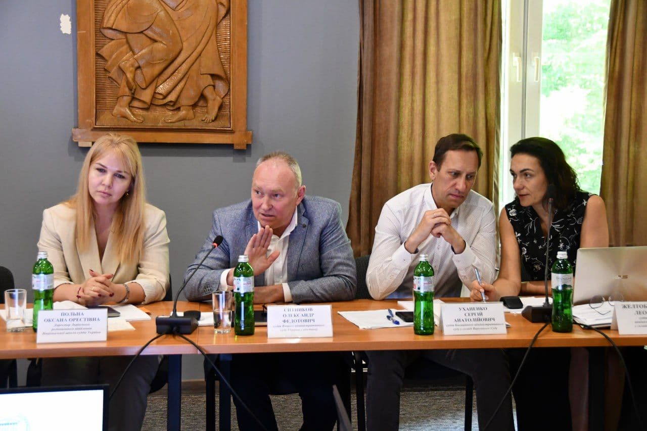 Кодекс суддівської етики