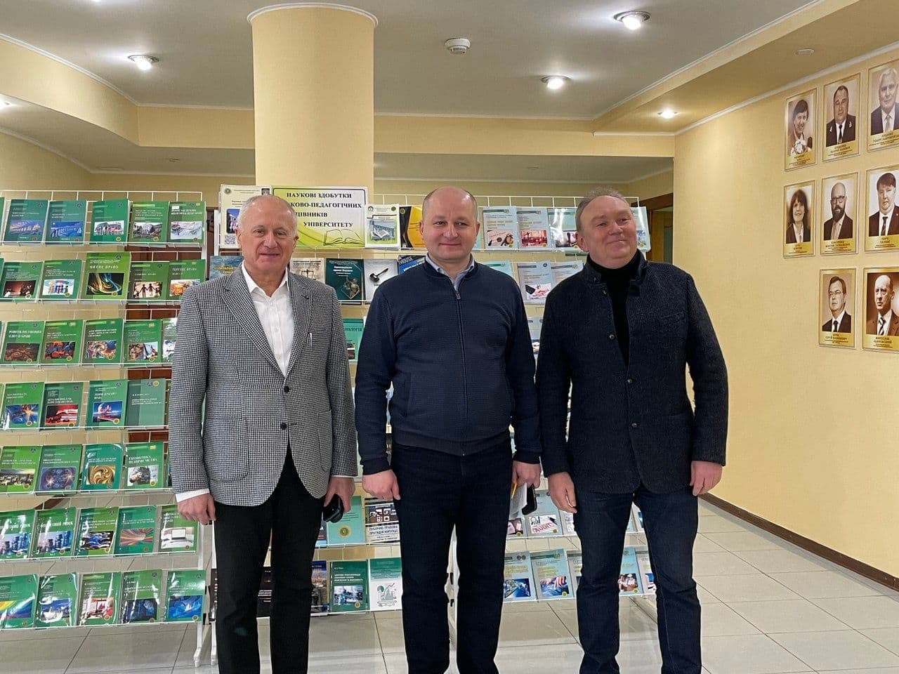 Міжнародна науково-практична конференція «Розвиток доктрини адміністративного права в умовах сучасних суспільних трансформацій»