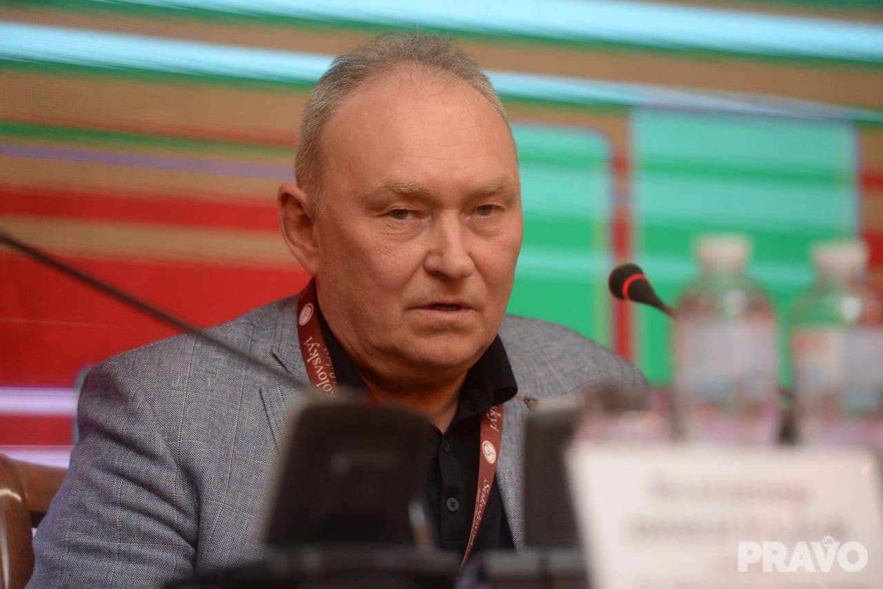 XІI Business & Legal Tax Forum