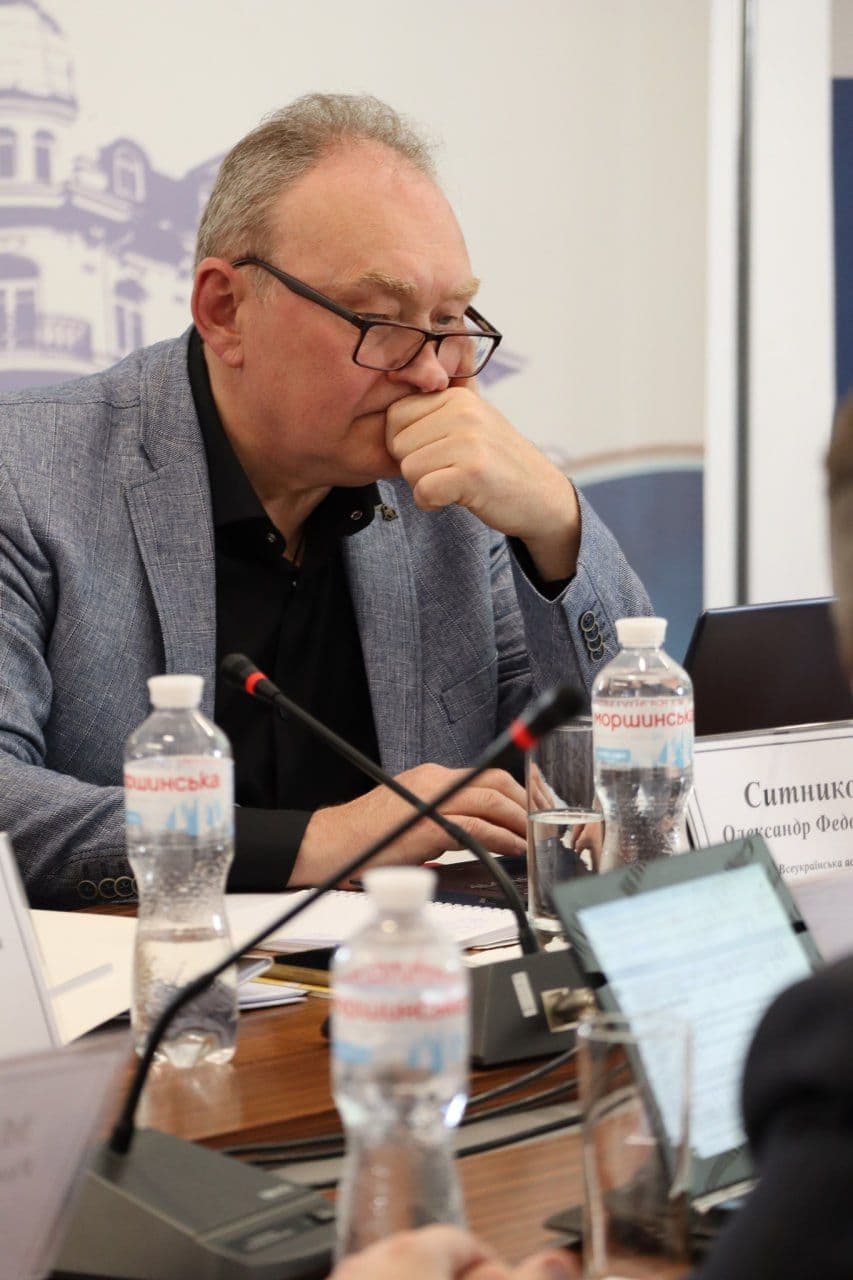 Кодекс суддівської етики