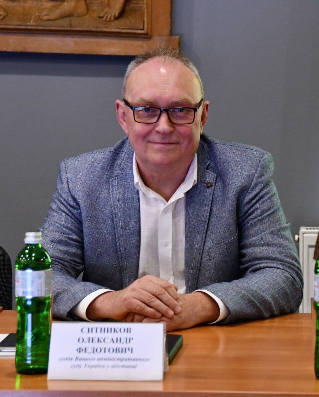 Кодекс суддівської етики