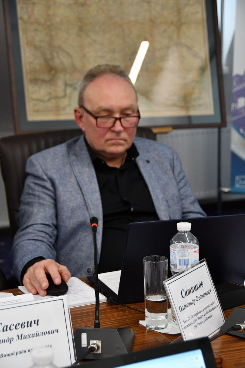 Кодекс суддівської етики