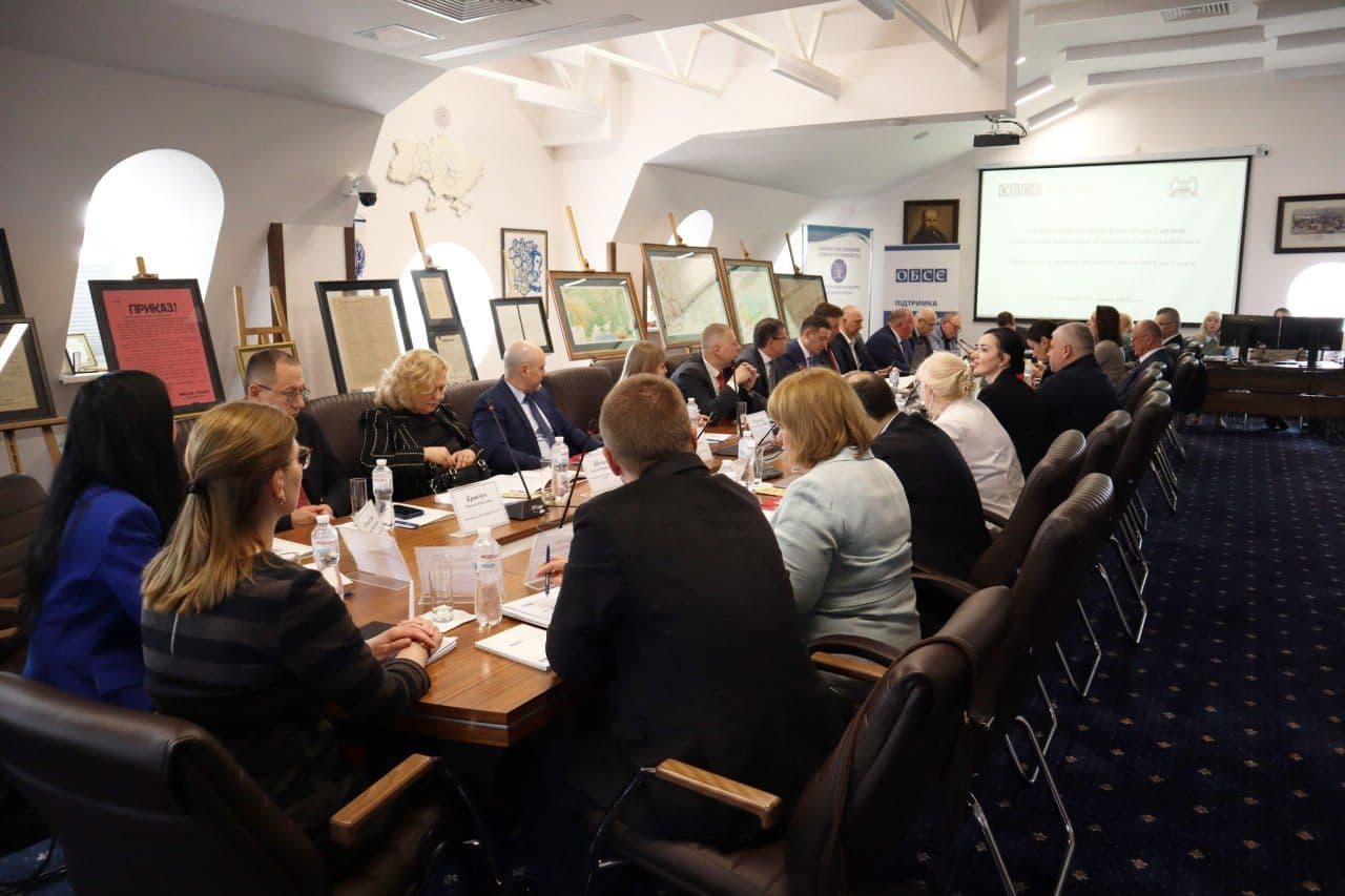 Кодекс суддівської етики