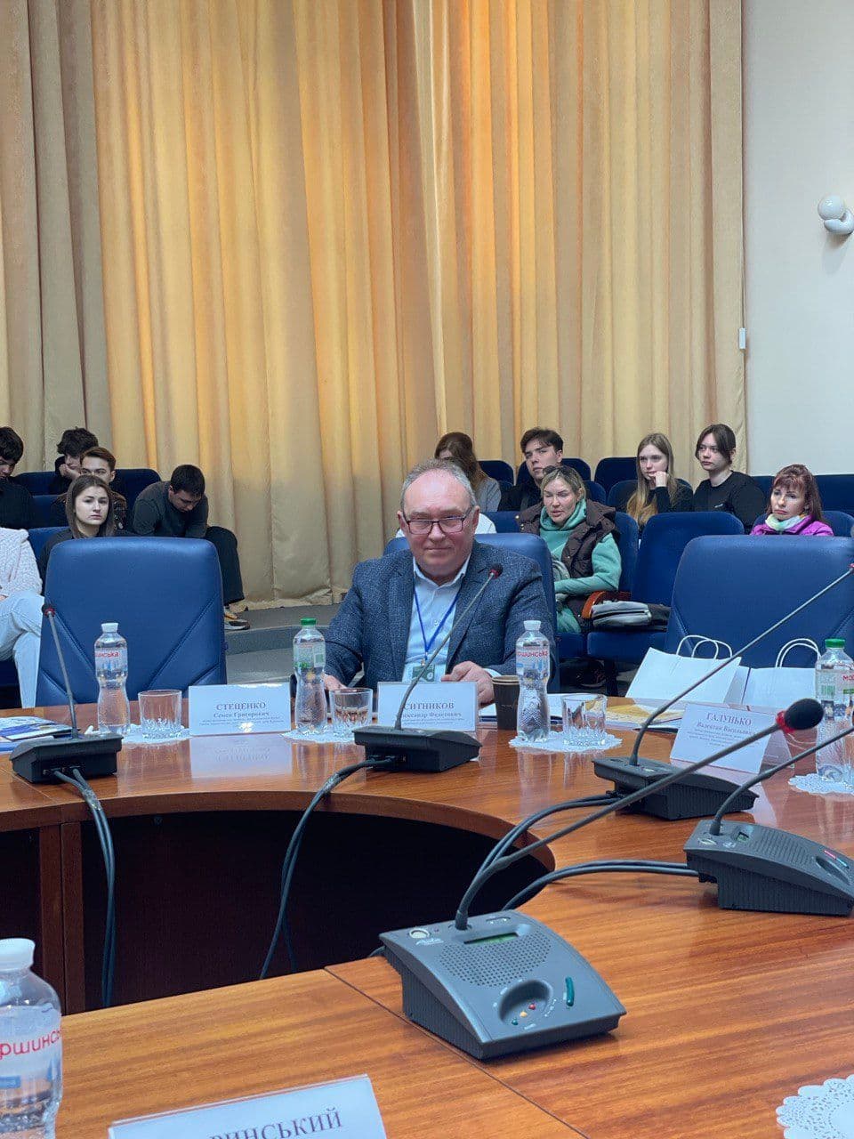 Міжнародна науково-практична конференція «Розвиток доктрини адміністративного права в умовах сучасних суспільних трансформацій»